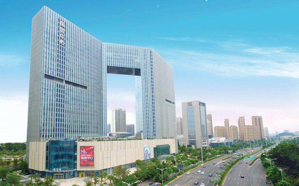 廈(shà)門國貿集團(tuan)