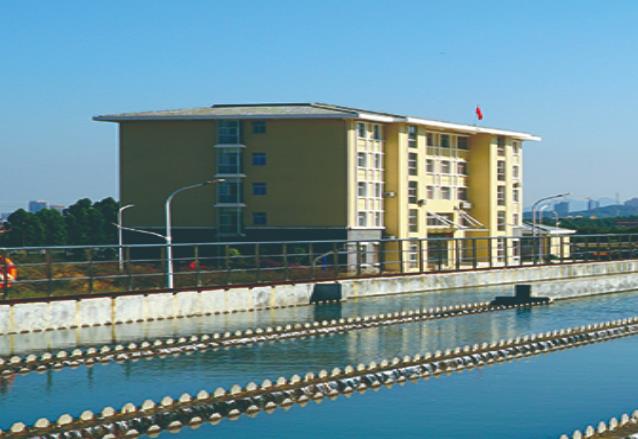 莆(pú)田水務(wu)有限公(gōng)司