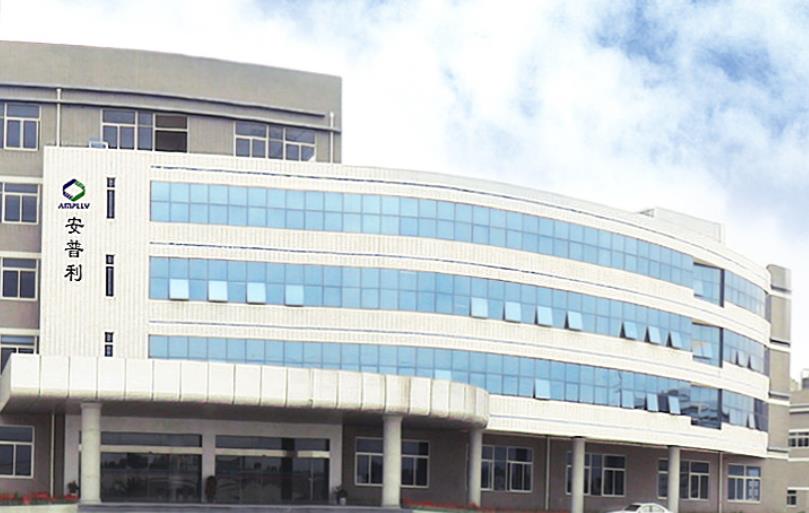 廈門安普(pu)利生物科技(ji)有限公司